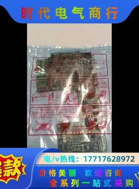 全新变频器A70CA560 BC186A675G56 B议价