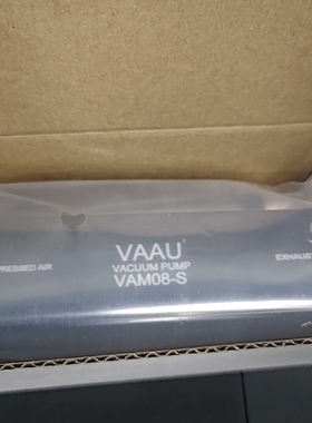 VAAU  VAM08-S  真空发生器 真空消音器  需要议价
