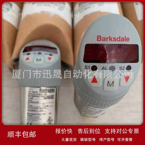 BPS31GVM6000P BPS35EVM3000P BPS33NVM3000P 全新原装巴士德开关