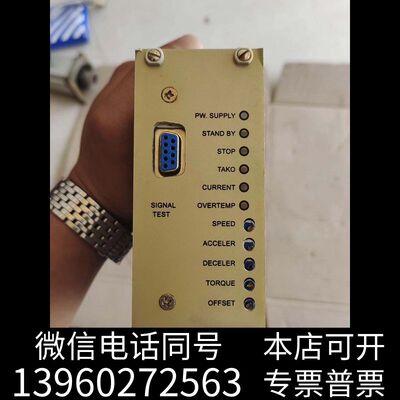 全新G.D BOLOGNA 2534902226/TT2006控需询价