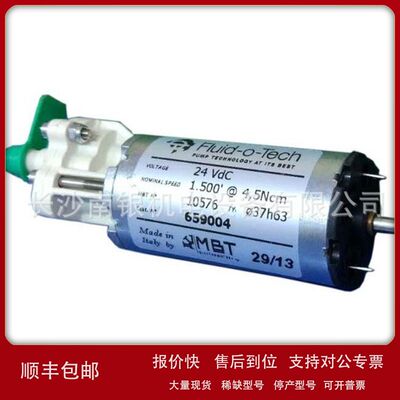 福力德Fluid-o-Tech DGD09NA010000 DGD09NA02 DGD09NA03齿轮泵议