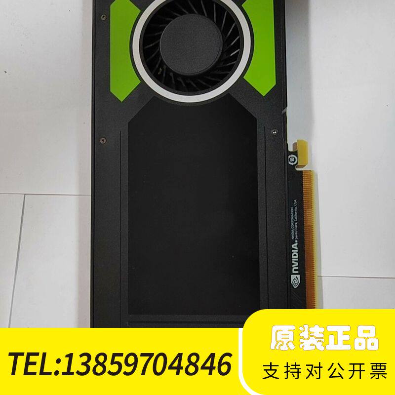 丽台p4000显卡一起欢迎议价