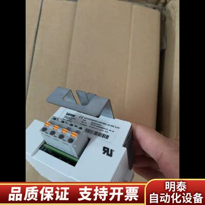 E94AZHY0101 伦茨电机制动控制模块 24VDC询价