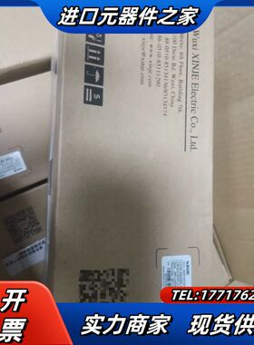 信捷XINJE伺服电机MS6H-80CS30B3-20P7，议价