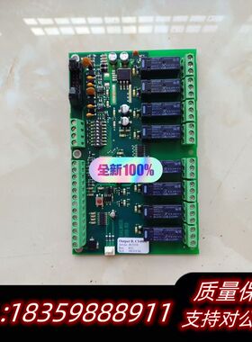 康士廉主板art no.462400/CS4000,询价