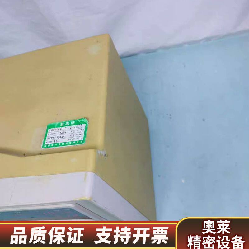 精汇JH1076A电话机仪。，六七成新。.询价 - 实物图