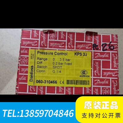 KPS33 060-310466