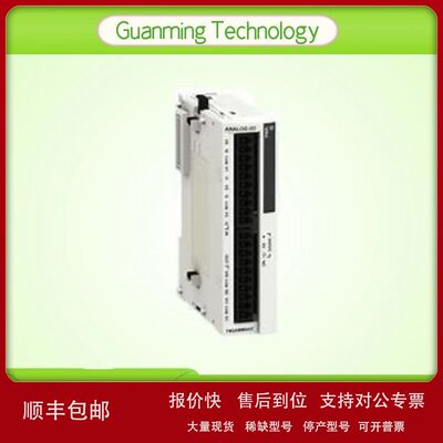 TM2AMM6HT 法国  PLC DC输入输出模块 电气设备 正品议价