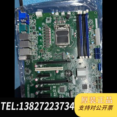 桦汉 CEB-Q47A-A100工业主板，Ennoconn