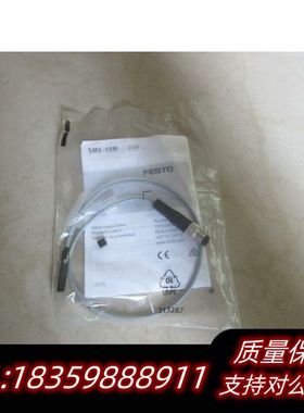 费斯托  551368询价