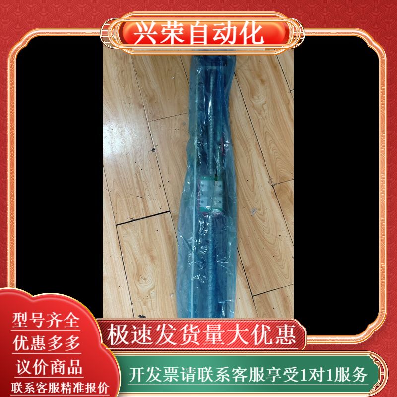 上银模组KK8610P 1400D7-1002图上，