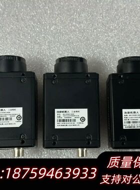工业2000w黑白相机，MV-CE200-10GM，询价
