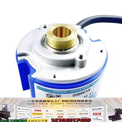 全新多摩川型电机旋转编码器TS5214N8566 N8590议价