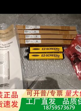 议价全新邦纳光栅 LS2TR30-150Q8 （118707）、