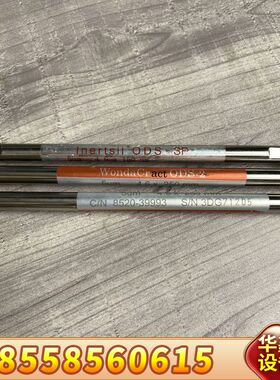 岛津液相色谱柱岛津技尔反向色谱柱5020-02745?Ine