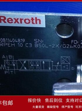 0811404819  4WRPEH10C3B50L-2X/G24K0/F1M # Rexroth//力士乐议