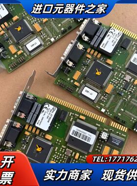 菲尼克斯9344039_02  IBS ISA FC/I-T议价