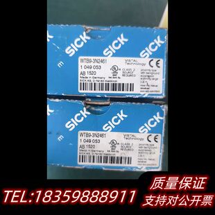 SICK西克WTB9 型号1.议价 3N2461传感器