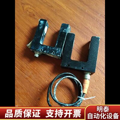 超声波边缘传感器CS-400来ULTRASONIC品牌，询价