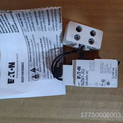 NZM1-XU208-240AC UL认证 CS