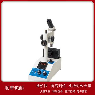 SGW X-4显微熔点仪SGWR?X-4A测定物质SGWR?X-4B带有防风罩自动