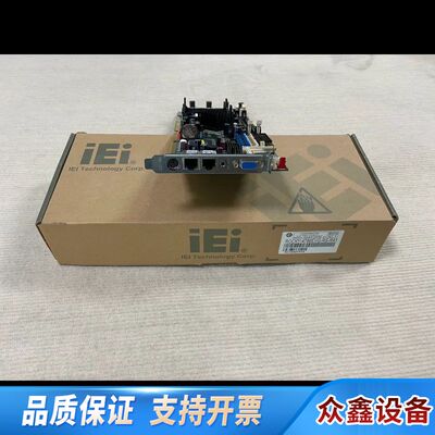 5片主板 IEI 威达电 ROCKY-4786EVG-R