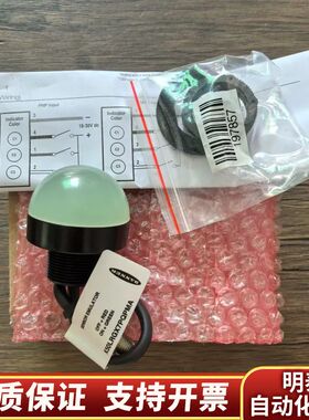 邦纳 K50LRGX7PQPMA 传感器 76询价
