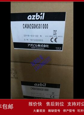 C40R6D0DS054D0无按键      C500-OA222(3G2A5-OA222)     CA-D2