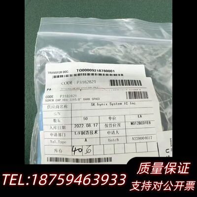 APPLIED MATERIALS 3690-02223 S询价