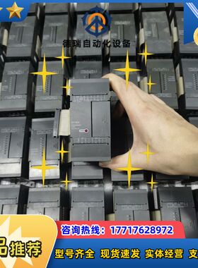 产电模块G7F-RD2A，件，成色新，功能，现货有量议价