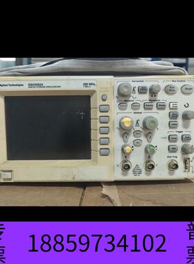 议价安捷伦DSO3202A示波器 200MHz带宽 1GSa/s维修