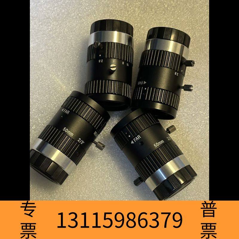 众桦"工业fa镜头，50mm，光圈2.8，支持2/3""靶面相机"议价,电子元器件市场,其它元器件,淘宝优惠券,粉丝福利购,淘宝优惠卷