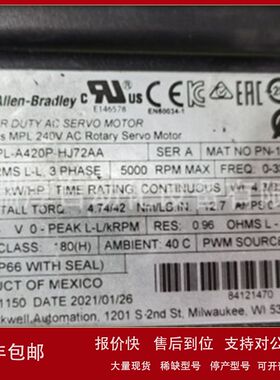 MPL-B1520U-HJ72AA伺服电机MPL-B1520U-HJ74AA议价