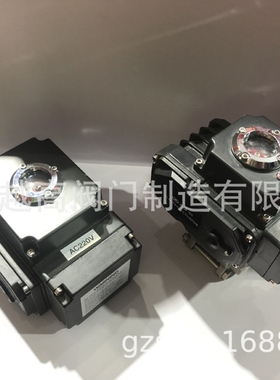 香港富莱斯FOSD-05 FOSD-10 FOSD-16 电动执行机构  蝶阀电动头