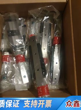 THK  2SRS15MUU＋190LM 滑块导轨7个