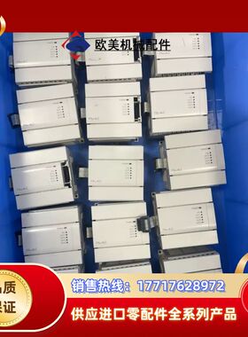 FX3U-4LC FX3U系列的4通道温度控制模块，核心议价