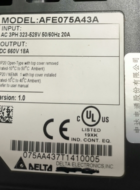 议价AFE2000台达变频器AFE075A43A议价