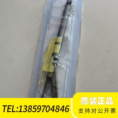 Covidien 一次性腔镜直线切割吻合器议价