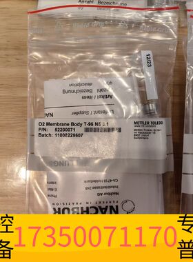 华泰梅特勒溶氧膜，型号O2 Membrane Body T-议价