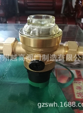 霍尼韦尔域适都D06F-2A减压阀 D06FH-2B 霍尼韦尔减压阀 D06F-1B