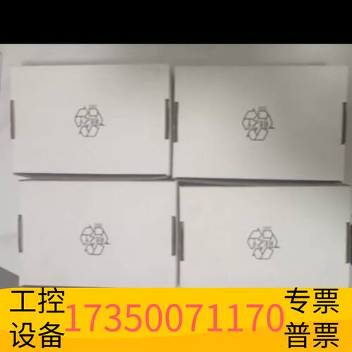 华泰ABB模块FECA-01，4个议价