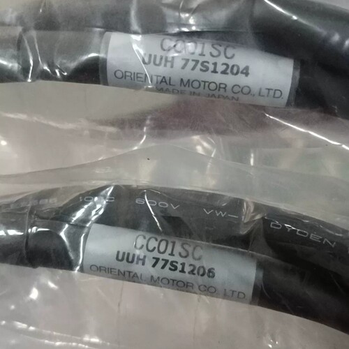 全新库存东方电机CC01SC延长线 ，库存两根，100一议价