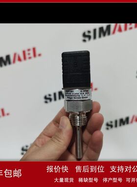 usag快速接头934004议价