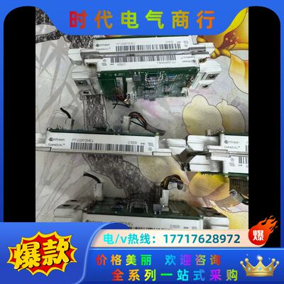 英飞凌IGBT模块FF450R12ME4原装件功能，议价