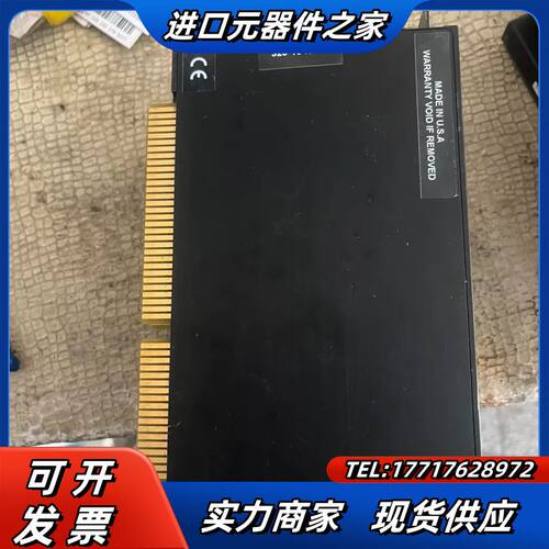 长裕欣业LED分光机 光谱仪卡 320-1040nm  原装议价