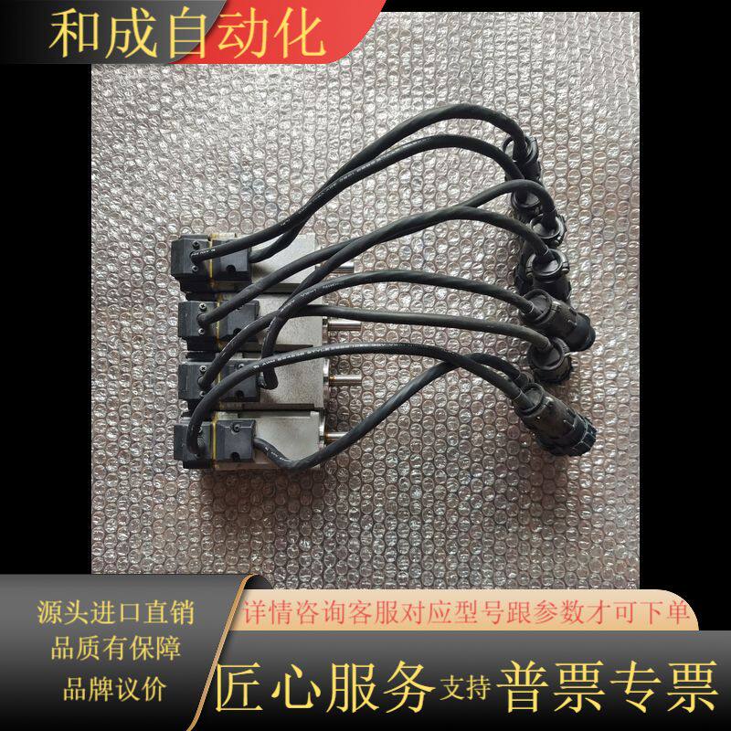 MSM019B-R300-NN-M0-CH0  伺服1