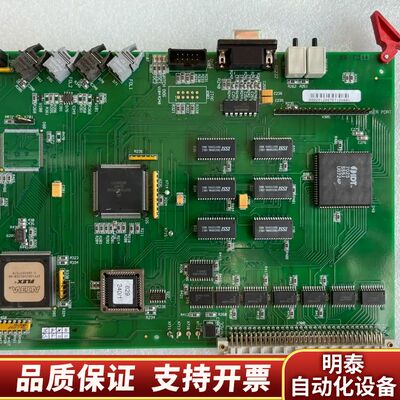 ESEC 629.188/3询价