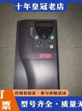 议价深圳台达变频器 TD500-T0055G  5.5kw，可维修