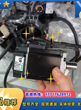 伺服电机MZ201N2LN07，200W功率，3相AC150议价