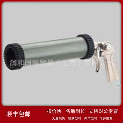 德国Schneider Druckluft空气压缩机，Schneider Druckluft议价